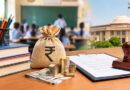 समग्र शिक्षा अभियान: 25 लाख से अधिक की राशि निकासी के लिए डीसी की मंजूरी अनिवार्य