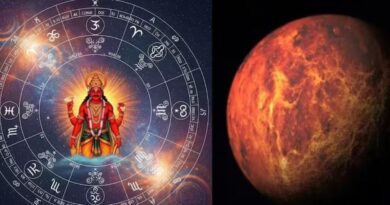 मंगल का पुष्य नक्षत्र में प्रवेश, मेष समेत इन 4 राशियों की बदलेगी किस्मत