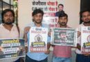 अभिजीत दीपके की पार्टी में बगावत, कौन हैं मनीष ब्रह्मभट्ट जिन्होंने बनाई CJP-D?