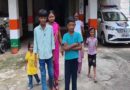 दो बीवियों को 4-4 दिन देता था समय, अब तीसरी महिला के साथ फरार; 4 बच्चों की मां ने लगाई इंसाफ की गुहार