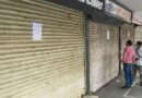 भोपाल में घर से चल रही दुकानें होंगी बंद, 576 कॉलोनियां नजूल या गैर-अनुमोदित लेआउट पर