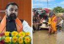 बिहार बाढ़ राहत: सीएम सम्राट चौधरी ने 8 लाख से अधिक पीड़ित परिवारों के खातों में भेजे 7-7 हजार रुपये