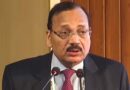 CJI सूर्यकांत बोले- बच्चों को नशे से बचाना समाज और सरकार की सामूहिक जिम्मेदारी