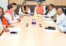 बिहार MLC चुनाव: BJP के उम्मीदवार तय, औपचारिक घोषणा का इंतजार; जानें देरी की वजह