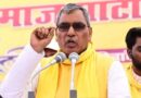 पीडीए पूरी तरह ढकोसला, दलित महापुरुषों से चिढ़ते हैं अखिलेशः ओमप्रकाश राजभर