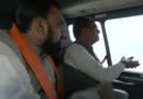 बिहार बाढ़ का जायजा लेने पहुंचे शिवराज सिंह चौहान, सम्राट चौधरी संग किया हवाई सर्वे