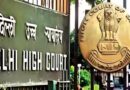 सत्य निकेतन PG हादसे पर हाई कोर्ट सख्त, 7 मौतों को महज हादसा मानने से किया इनकार