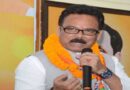 छत्तीसगढ़ कांग्रेस को मिला नया प्रभारी, सुखदेव भगत की नियुक्ति; भूपेश बघेल को असम की जिम्मेदारी