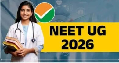 बिहार NEET UG काउंसलिंग: 561 अंक वालों को भी मिला सरकारी मेडिकल कॉलेज, सीट आवंटन जारी