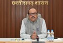 छत्तीसगढ़ में सुघ्घर छत्तीसगढ़ अभियान की उच्चस्तरीय समीक्षा, मुख्य सचिव ने योजनाओं के क्रियान्वयन का लिया जायजा।