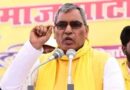 आपने युवाओं को शूटर बनाया, पैसे लेकर नौकरी दी’, अखिलेश यादव पर ओमप्रकाश राजभर का सीधा हमला