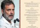 राहुल गांधी के नॉन-वेज पोस्ट पर मचा बवाल, BRICS डिनर के वेज मेन्यू से जुड़ी बहस