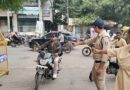 इंदौर में बिना हेलमेट ऑफिस पहुंचना पड़ा भारी! कलेक्टर ने कर्मचारियों को वापस लौटाया
