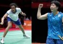 Asian Games 2026: जापान से 1-3 से हारी भारतीय महिला बैडमिंटन टीम, मेडल का सपना टूटा