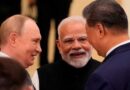 BRICS का बड़ा कदम! 90% ट्रेड अपनी करेंसी में, डॉलर के दबदबे को लगा बड़ा झटका