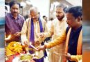 आस्था, परंपरा और भव्यता के रंग में सजेगा ऐतिहासिक बस्तर दशहरा