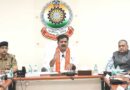 रायपुर : नवीन आपराधिक कानूनों के क्रियान्वयन में तेजी लाएं, प्रत्येक मापदंड पर दिखे ठोस सुधार- उप मुख्यमंत्री विजय शर्मा