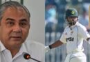 पाकिस्तान क्रिकेट में घमासान, राशिद लतीफ ने PCB पर साधा निशाना; बोले- अगला नंबर बाबर आजम का?