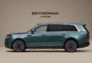 Xiaomi SkyNomad N90 Max: सिंगल चार्ज में 1700KM से ज्यादा रेंज, 7-सीटर SUV में सीटें बनेंगी बेड जैसी