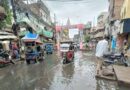 पटना में बारिश से जलजमाव, सड़क-गलियों से स्कूल और मंडी तक पानी ही पानी