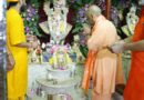 श्रीकृष्ण जन्माष्टमी पर जन्मभूमि पहुंचे सीएम योगी, चांदी से सजे गर्भगृह में किए ‘लाला’ के दर्शन