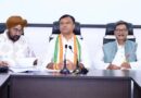 CG कांग्रेस कार्यकारिणी की बैठक शुरू, प्रदेश प्रभारी सुखदेव भगत समेत वरिष्ठ नेता शामिल