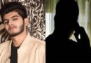 कांग्रेस नेता को धमकी देकर रंगदारी मांगने का आरोप, शोएब ढेबर समेत 2 गिरफ्तार