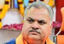 CG में संगठन में बड़ा बदलाव, अजय जामवाल-पवन साय हटे; कर्मवीर नए संगठन महामंत्री
