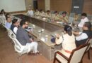 कलेक्टर-SP ने कुलपतियों की बैठक ली, विदेशी विद्यार्थियों की सुरक्षा के निर्देश