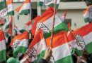 CG Nikay Chunav 2026: कांग्रेस ने नियुक्त किए पर्यवेक्षक और सह-पर्यवेक्षक, संगठन में बढ़ी सक्रियता