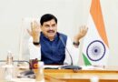 मुख्यमंत्री डॉ. यादव की वर्चुअली उपस्थिति में सुप्रसिद्ध संगीत निर्देशक श्री शान्तनु मोइत्रा मध्यप्रदेश शासन के प्रतिष्ठित राष्ट्रीय लता मंगेशकर अलंकरण सम्मान से विभूषित मुख्यमंत्री डॉ. यादव की वर्चुअली उपस्थिति में सुप्रसिद्ध संगीत निर्देशक श्री शान्तनु मोइत्रा मध्यप्रदेश शासन के प्रतिष्ठित राष्ट्रीय लता मंगेशकर अलंकरण सम्मान से विभूषित
