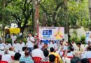 इंदौर में राहुल गांधी के कार्यक्रम के लिए रीजनल पार्क मैदान पर सहमति, कांग्रेस देगी ₹2.5 लाख फीस