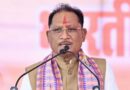 प्रधानमंत्री मोदी के जन्मदिन पर हर घर में जलाएं ‘आशीर्वाद का दीप’ : मुख्यमंत्री विष्णु देव साय