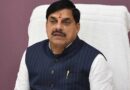 पं. दीनदयाल उपाध्याय की जयंती बन रही है ऐतिहासिक दिवस : मुख्यमंत्री डॉ. यादव