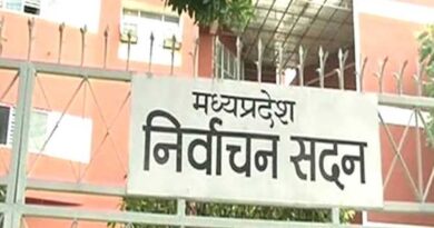 पंचायतों के उप निर्वाचन में 56.62 एवं नगर परिषद सुसनेर में 75.96 प्रतिशत हुआ मतदान