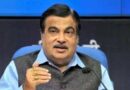 MP को नितिन गडकरी की बड़ी सौगात, ₹43 हजार करोड़ से बनेंगी सड़कें