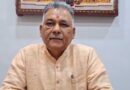 मंत्री  परमार की अध्यक्षता में उच्च शिक्षा उत्कृष्टता संस्थान भोपाल की सामान्य परिषद की बैठक हुई संपन्न