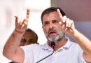 इंदौर में राहुल गांधी के कार्यक्रम की तैयारी, जीतू पटवारी ने CM मोहन यादव से नेहरू स्टेडियम मांगा