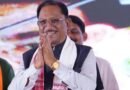 प्रधानमंत्री आवास योजना ने लाखों गरीब परिवारों के पक्के घर का सपना किया साकार : केंद्रीय मंत्री  शिवराज सिंह चौहान
