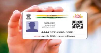प्रदेश में 6 लाख से अधिक विद्यार्थियों के आधार हुए अपडेट