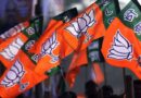 सेवा संकल्प एवं समर्पण के तहत भाजपा मंडल बिलासपुर की मासिक बैठक एवं कार्यशाला संपन्न