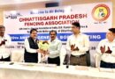 ​छ.ग. फेंसिंग एसोसिएशन की 20वीं वार्षिक आमसभा एवं महत्वपूर्ण बैठक संपन्न