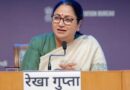दिल्ली की 27 कॉलोनियों को 214 करोड़ की सौगात, 53 विकास कार्यों का शिलान्यास