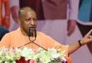 CM योगी का सपा पर हमला, बोले- पहले माफिया चलाते थे समानांतर सरकार