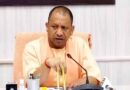 यूपी में बड़ा प्रशासनिक फेरबदल, 14 IAS और 34 PCS अफसरों के तबादले