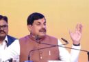 मुख्यमंत्री डॉ. यादव शुक्रवार को नई दिल्ली में सेमिकॉन इंडिया-2026 में होंगे शामिल