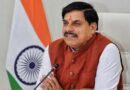 इंदौर में 17 किमी लंबे मेट्रो रूट पर सेवा शुरू, CM मोहन यादव बोले- विकास को मिलेगी नई गति