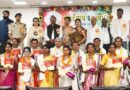 शिक्षक दिवस पर बलरामपुर में जिला स्तरीय समारोह- 21 उत्कृष्ट शिक्षक ज्ञानदीप और शिक्षादूत पुरस्कार से सम्मानित