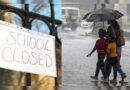 ग्वालियर में भारी बारिश का अलर्ट, 5 सितंबर को नर्सरी से 8वीं तक स्कूल रहेंगे बंद