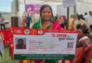 सेवा की कहानी: आयुष्मान कार्ड से शिशु खलखो को इलाज के खर्च की चिंता से मिली राहत